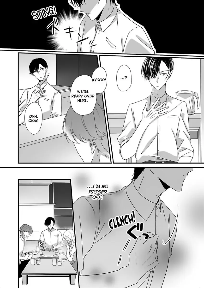 Deisui Etchino Aiteha Daikiraina Doesu Joshi Hitochigainanoni Torokeru Gokujono Kaikan Chapter 4 page 11 - 