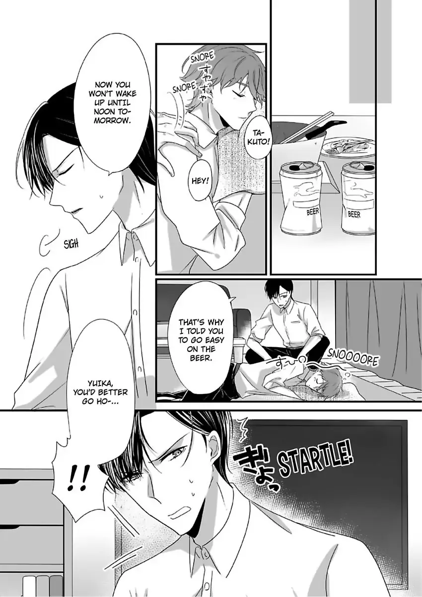 Deisui Etchino Aiteha Daikiraina Doesu Joshi Hitochigainanoni Torokeru Gokujono Kaikan Chapter 4 page 12 - 