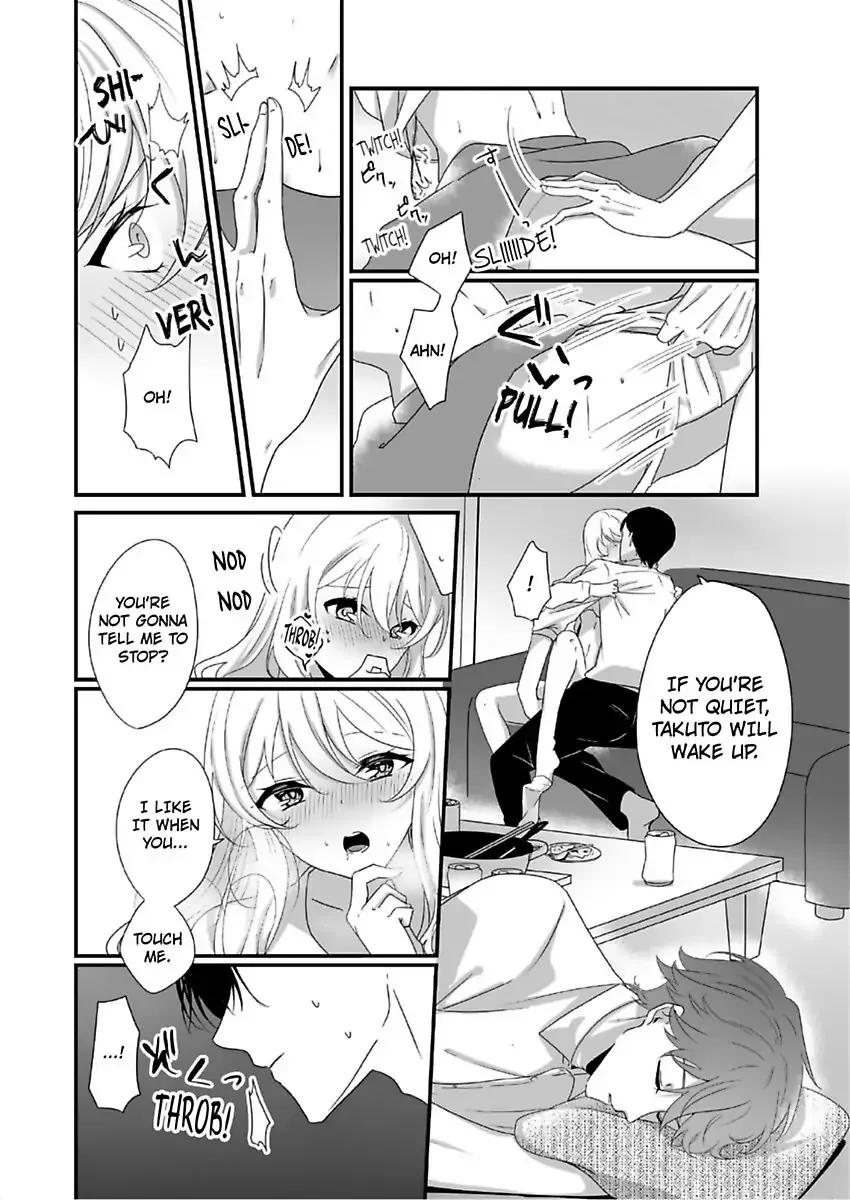 Deisui Etchino Aiteha Daikiraina Doesu Joshi Hitochigainanoni Torokeru Gokujono Kaikan Chapter 4 page 17 - 