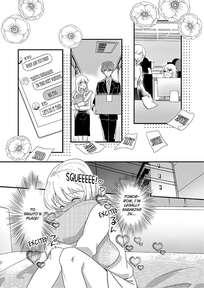 Deisui Etchino Aiteha Daikiraina Doesu Joshi Hitochigainanoni Torokeru Gokujono Kaikan Chapter 4 page 3 - 