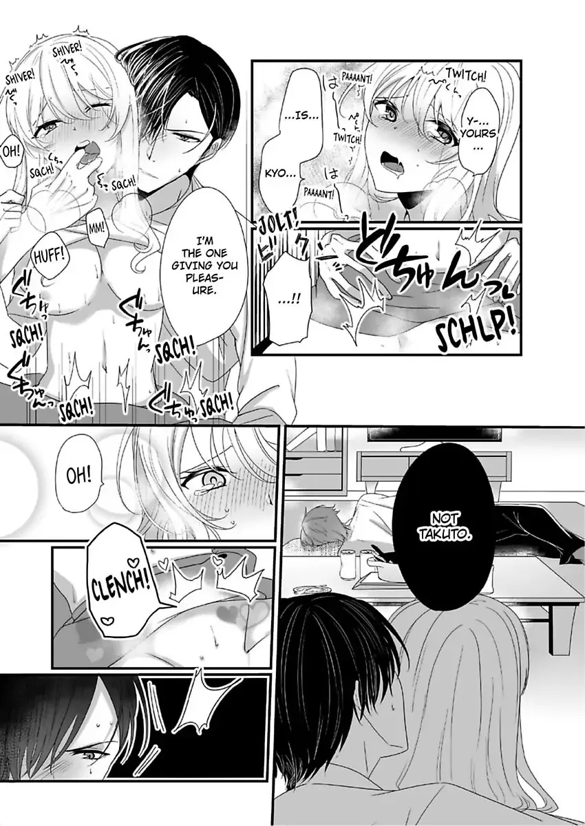 Deisui Etchino Aiteha Daikiraina Doesu Joshi Hitochigainanoni Torokeru Gokujono Kaikan Chapter 4 page 21 - 