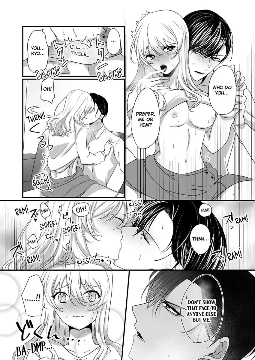 Deisui Etchino Aiteha Daikiraina Doesu Joshi Hitochigainanoni Torokeru Gokujono Kaikan Chapter 4 page 22 - 