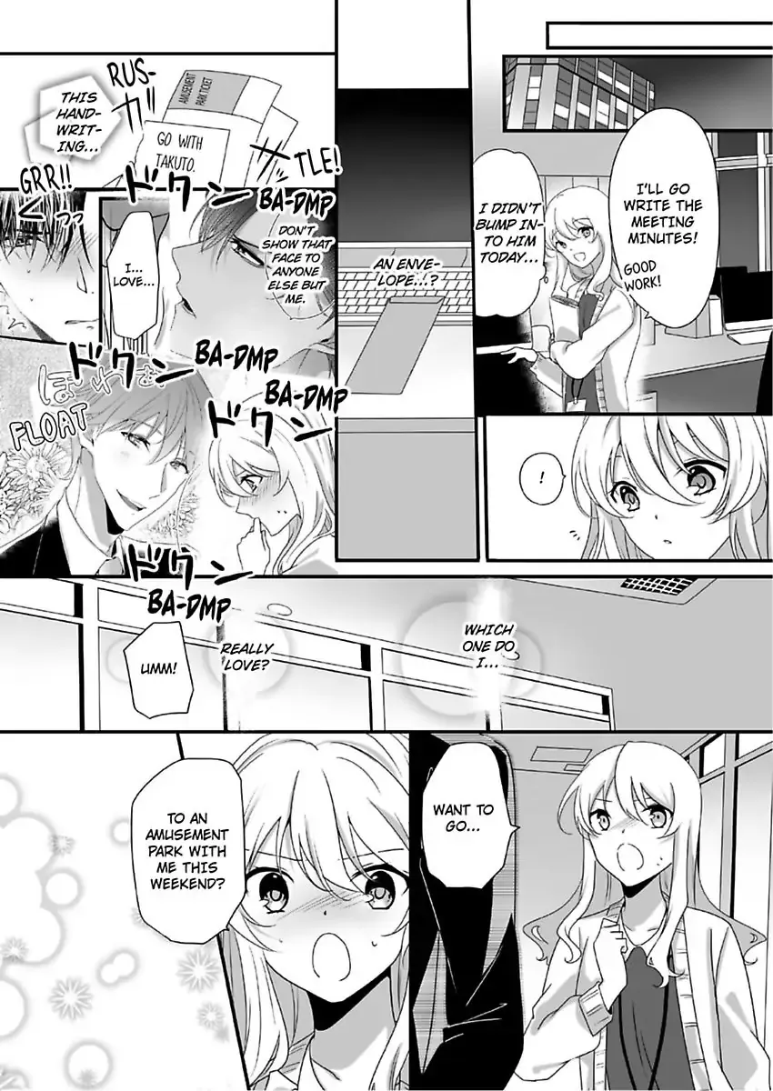 Deisui Etchino Aiteha Daikiraina Doesu Joshi Hitochigainanoni Torokeru Gokujono Kaikan Chapter 4 page 26 - 