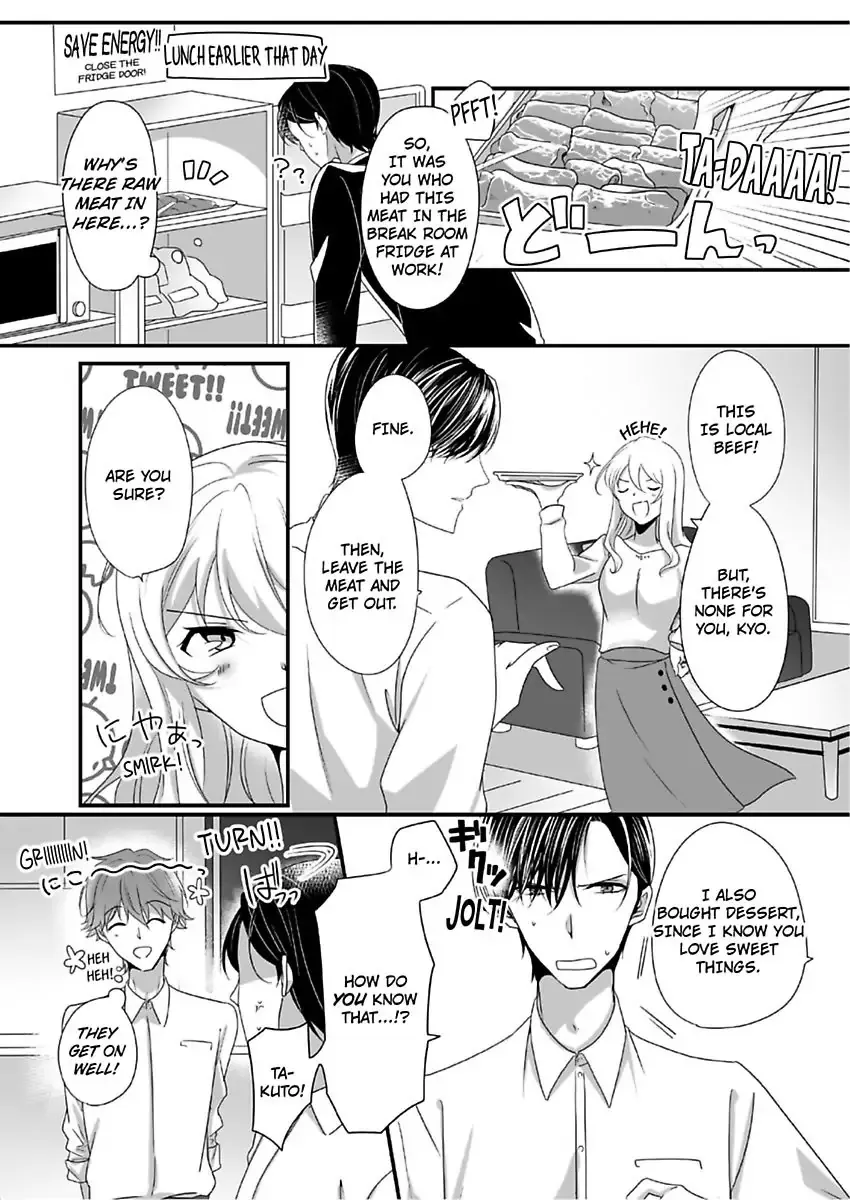 Deisui Etchino Aiteha Daikiraina Doesu Joshi Hitochigainanoni Torokeru Gokujono Kaikan Chapter 4 page 9 - 