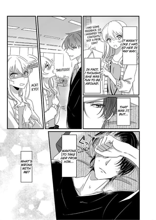 Deisui Etchino Aiteha Daikiraina Doesu Joshi Hitochigainanoni Torokeru Gokujono Kaikan Chapter 5 page 12 - 