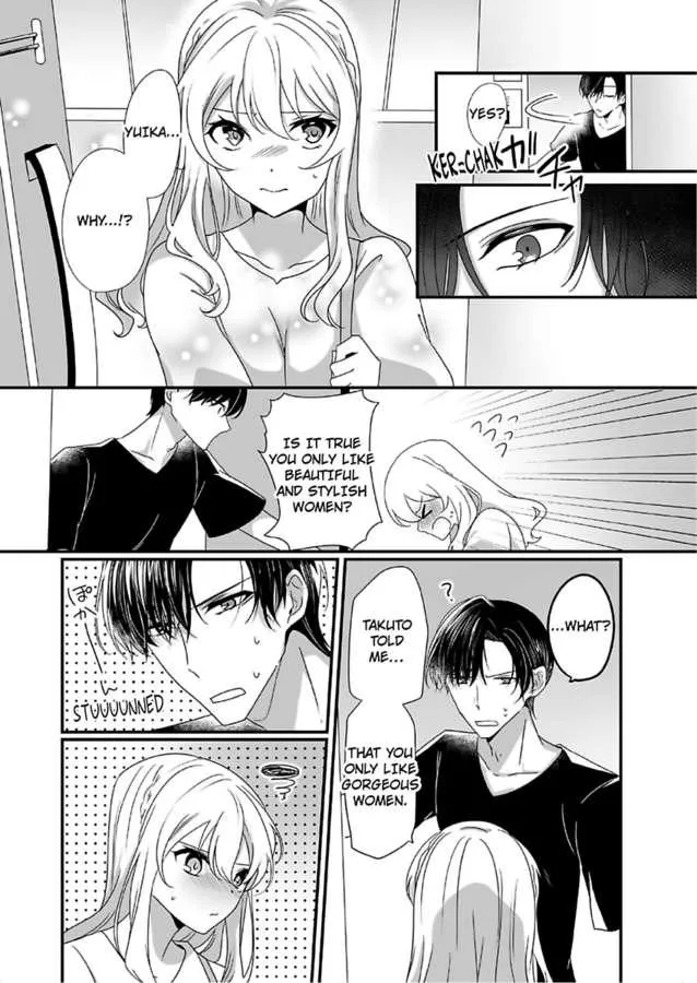 Deisui Etchino Aiteha Daikiraina Doesu Joshi Hitochigainanoni Torokeru Gokujono Kaikan Chapter 5 page 14 - 