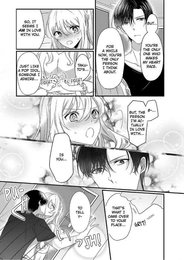 Deisui Etchino Aiteha Daikiraina Doesu Joshi Hitochigainanoni Torokeru Gokujono Kaikan Chapter 5 page 17 - 
