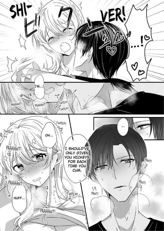 Deisui Etchino Aiteha Daikiraina Doesu Joshi Hitochigainanoni Torokeru Gokujono Kaikan Chapter 5 page 21 - 