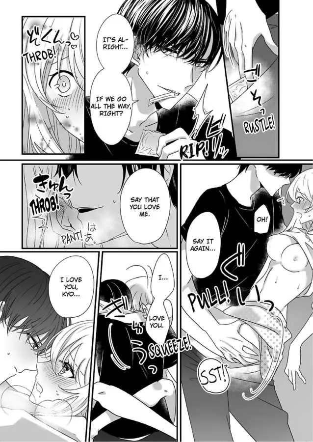 Deisui Etchino Aiteha Daikiraina Doesu Joshi Hitochigainanoni Torokeru Gokujono Kaikan Chapter 5 page 23 - 