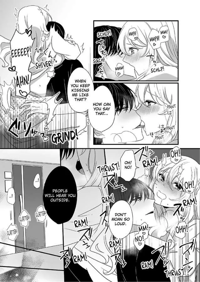 Deisui Etchino Aiteha Daikiraina Doesu Joshi Hitochigainanoni Torokeru Gokujono Kaikan Chapter 5 page 26 - 