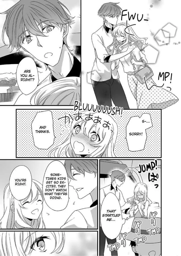Deisui Etchino Aiteha Daikiraina Doesu Joshi Hitochigainanoni Torokeru Gokujono Kaikan Chapter 5 page 7 - 