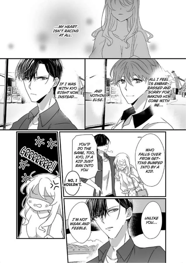 Deisui Etchino Aiteha Daikiraina Doesu Joshi Hitochigainanoni Torokeru Gokujono Kaikan Chapter 5 page 8 - 