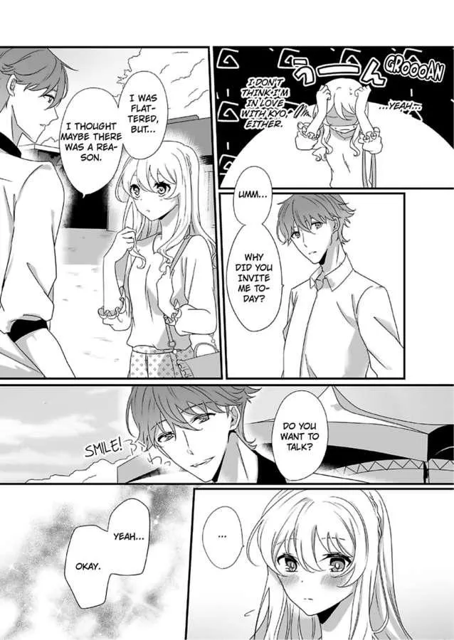 Deisui Etchino Aiteha Daikiraina Doesu Joshi Hitochigainanoni Torokeru Gokujono Kaikan Chapter 5 page 9 - 