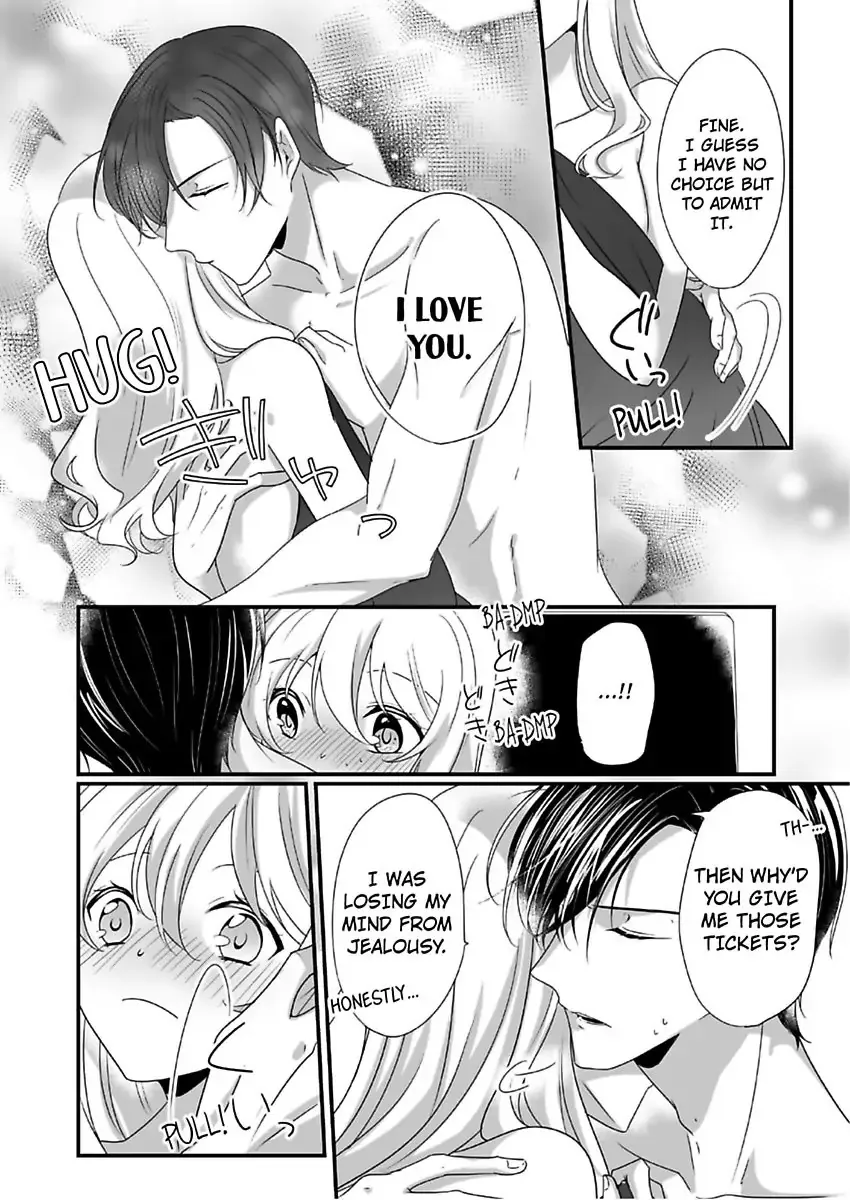 Deisui Etchino Aiteha Daikiraina Doesu Joshi Hitochigainanoni Torokeru Gokujono Kaikan Chapter 6 page 12 - 