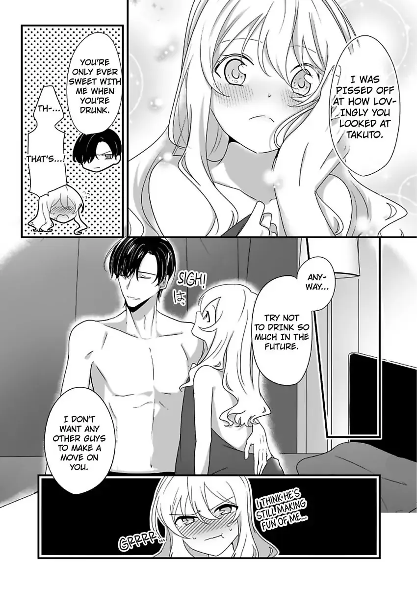 Deisui Etchino Aiteha Daikiraina Doesu Joshi Hitochigainanoni Torokeru Gokujono Kaikan Chapter 6 page 13 - 
