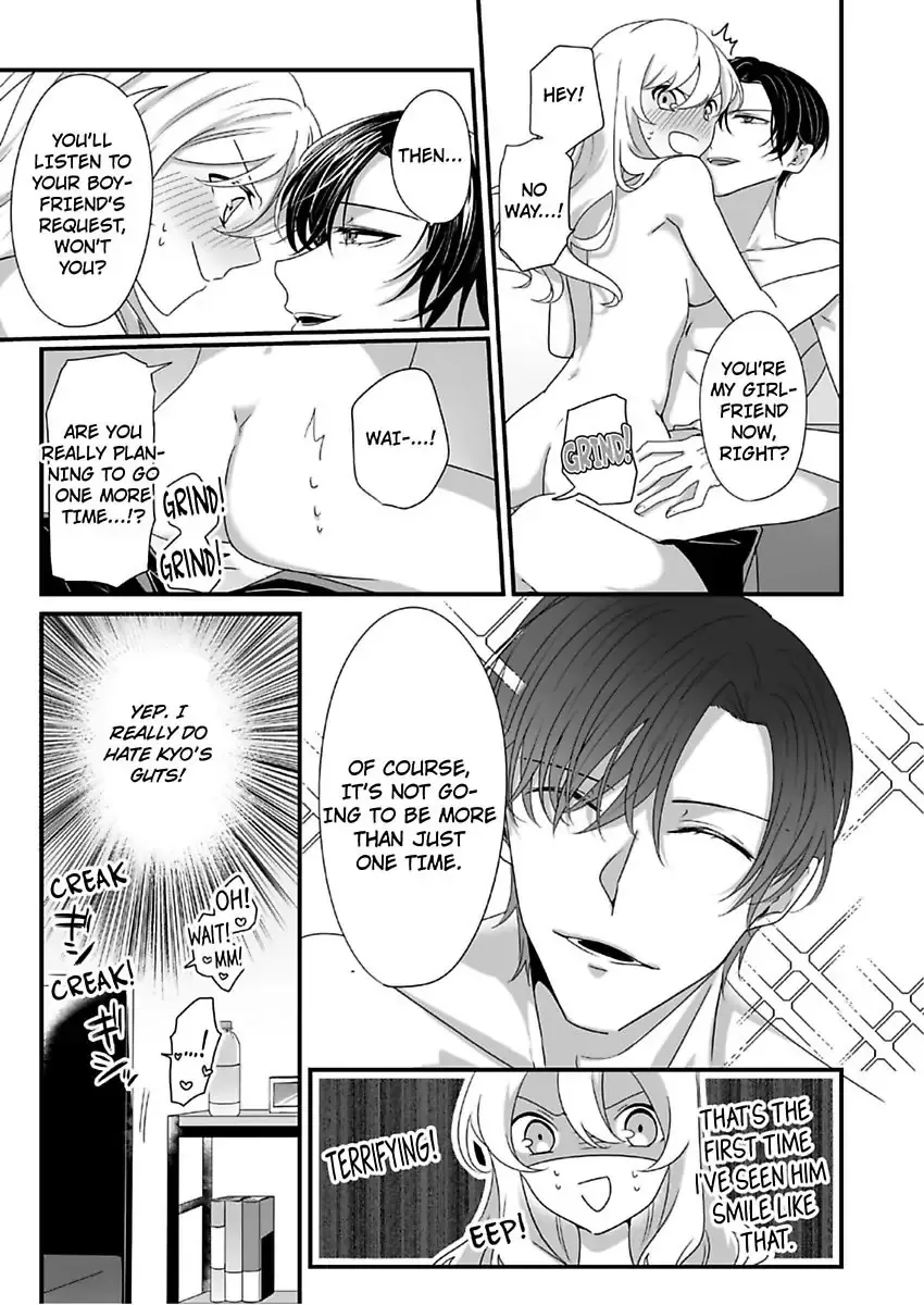Deisui Etchino Aiteha Daikiraina Doesu Joshi Hitochigainanoni Torokeru Gokujono Kaikan Chapter 6 page 15 - 