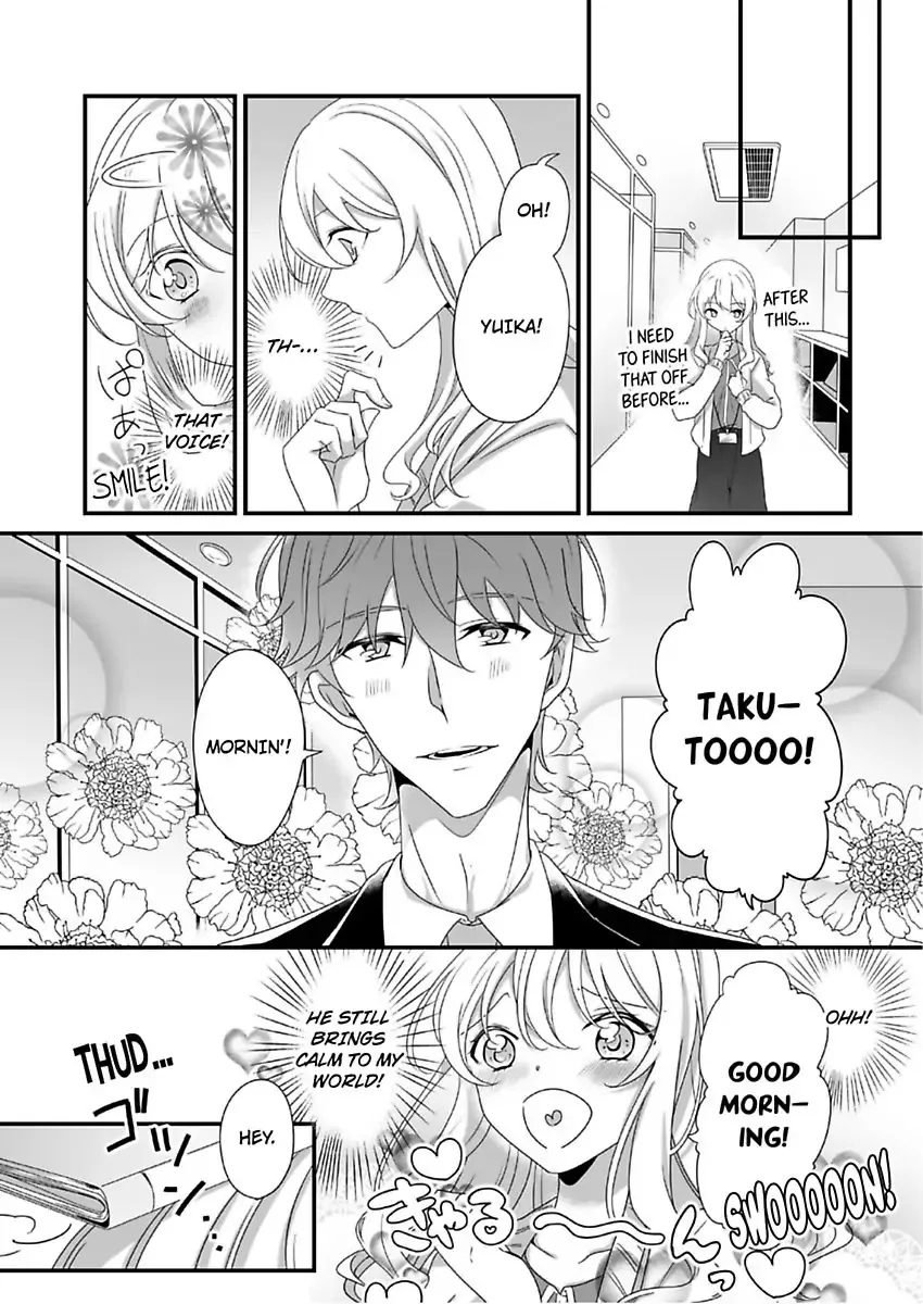 Deisui Etchino Aiteha Daikiraina Doesu Joshi Hitochigainanoni Torokeru Gokujono Kaikan Chapter 6 page 16 - 