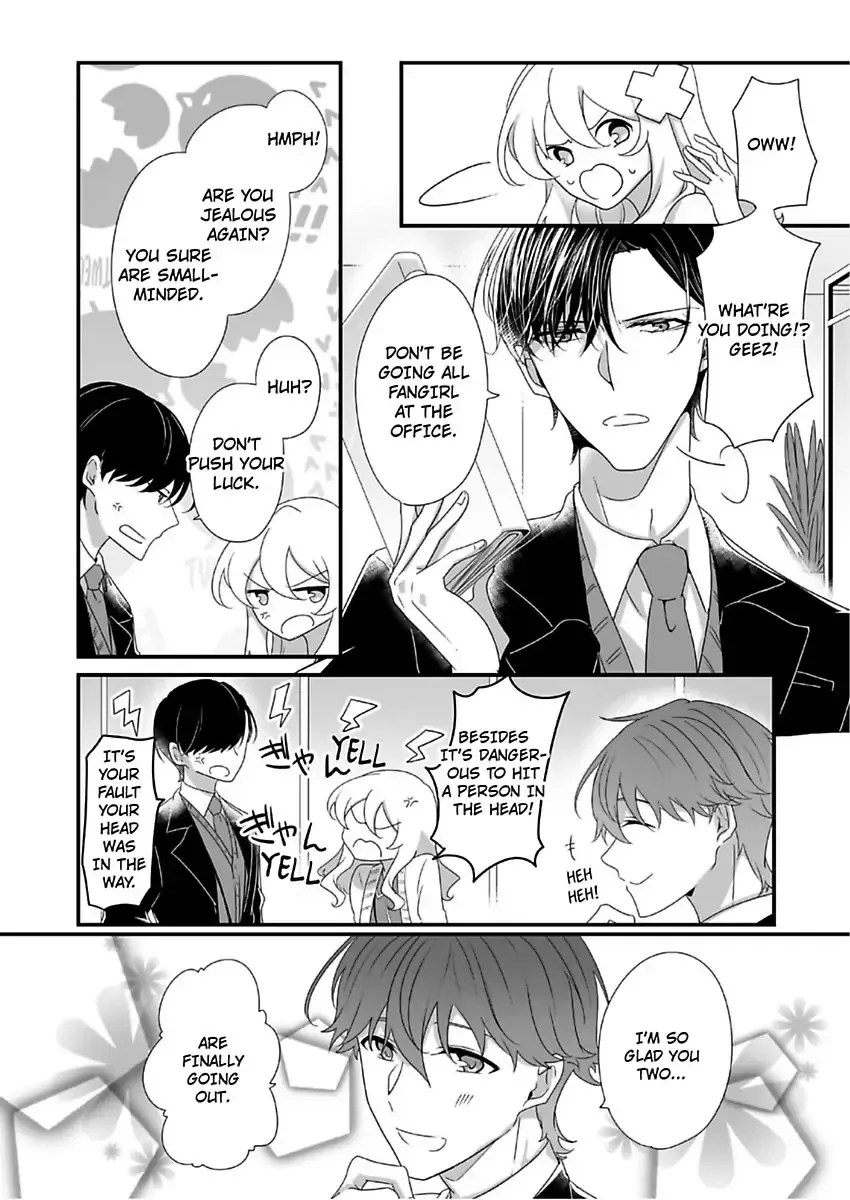 Deisui Etchino Aiteha Daikiraina Doesu Joshi Hitochigainanoni Torokeru Gokujono Kaikan Chapter 6 page 17 - 