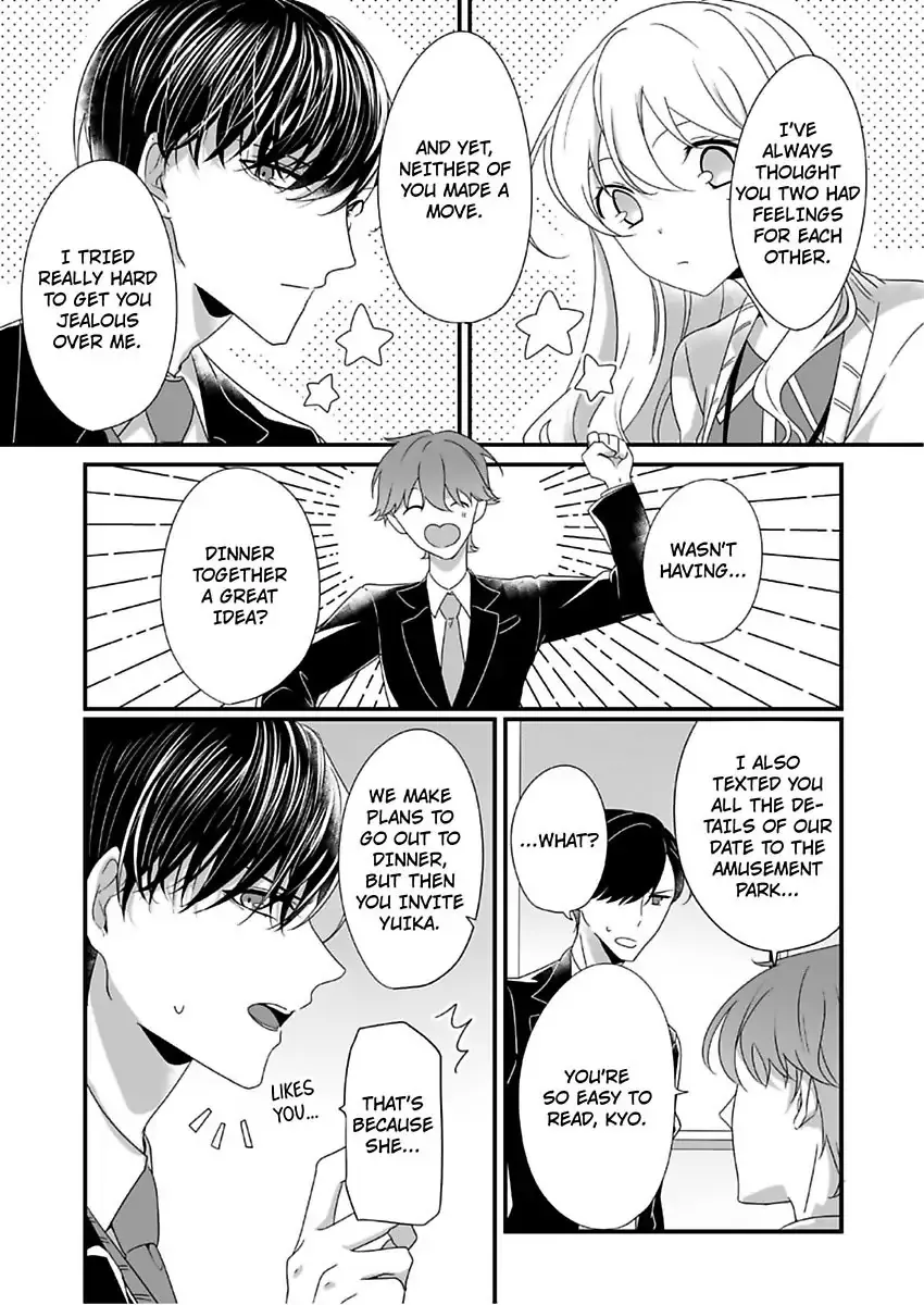 Deisui Etchino Aiteha Daikiraina Doesu Joshi Hitochigainanoni Torokeru Gokujono Kaikan Chapter 6 page 18 - 