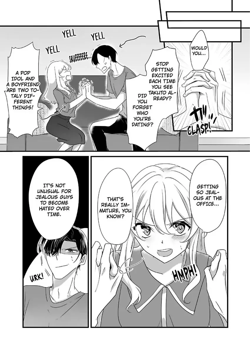 Deisui Etchino Aiteha Daikiraina Doesu Joshi Hitochigainanoni Torokeru Gokujono Kaikan Chapter 6 page 20 - 