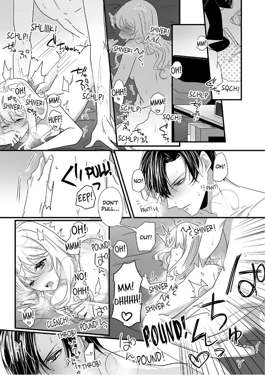 Deisui Etchino Aiteha Daikiraina Doesu Joshi Hitochigainanoni Torokeru Gokujono Kaikan Chapter 6 page 3 - 