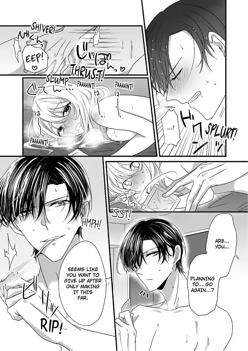Deisui Etchino Aiteha Daikiraina Doesu Joshi Hitochigainanoni Torokeru Gokujono Kaikan Chapter 6 page 4 - 