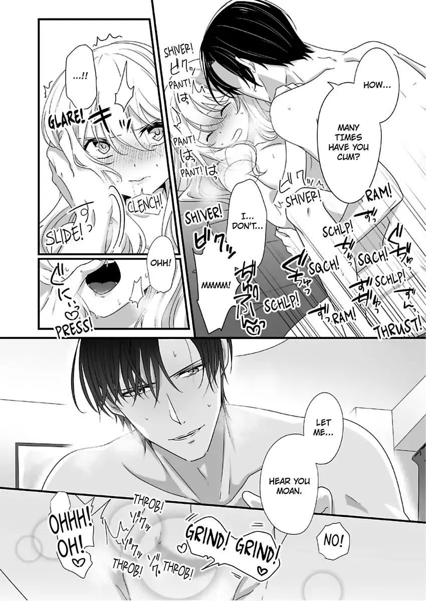 Deisui Etchino Aiteha Daikiraina Doesu Joshi Hitochigainanoni Torokeru Gokujono Kaikan Chapter 6 page 6 - 