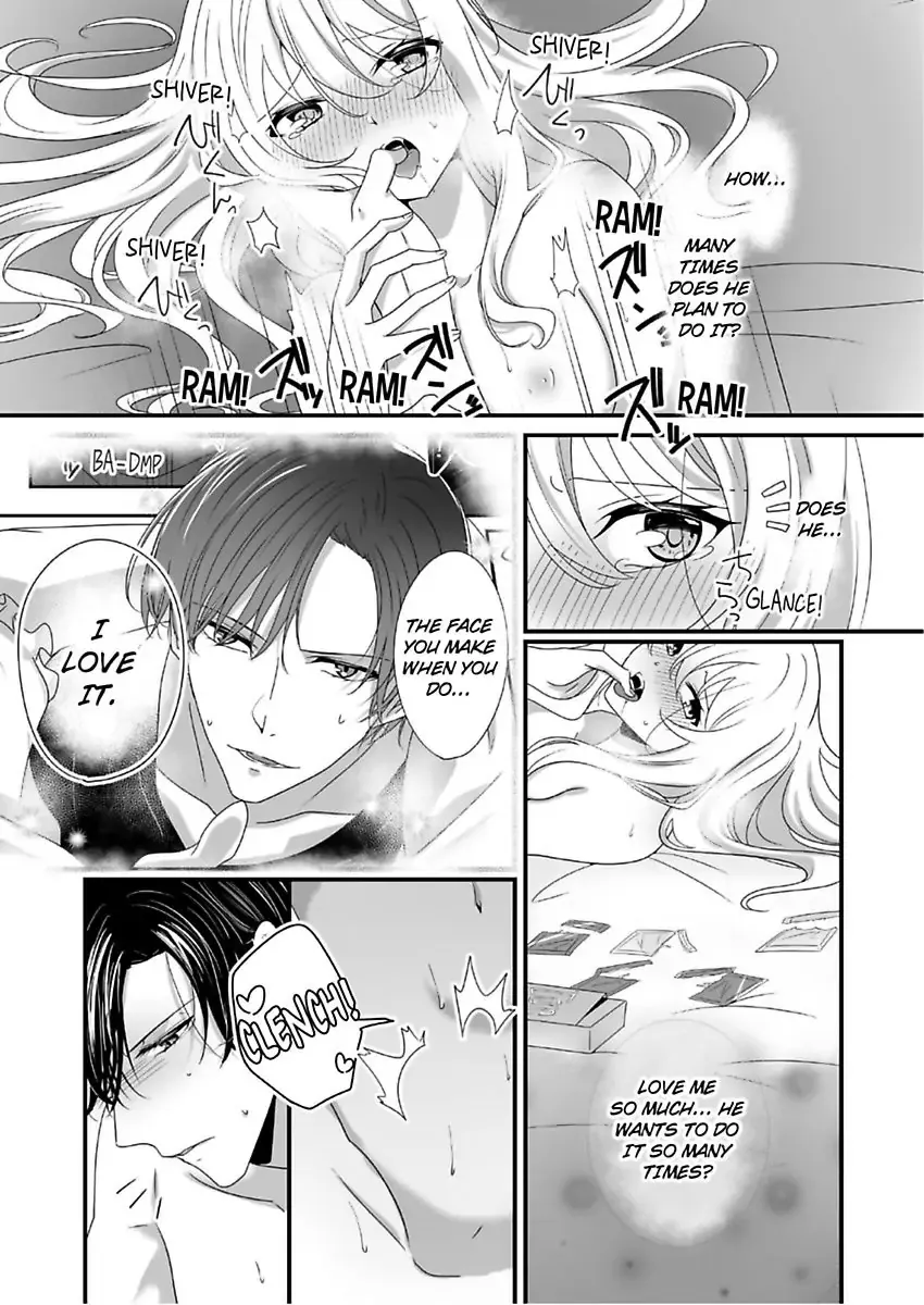 Deisui Etchino Aiteha Daikiraina Doesu Joshi Hitochigainanoni Torokeru Gokujono Kaikan Chapter 6 page 7 - 