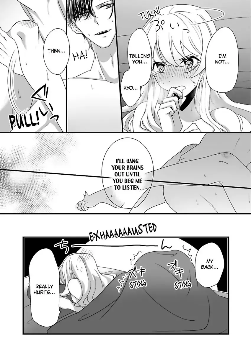 Deisui Etchino Aiteha Daikiraina Doesu Joshi Hitochigainanoni Torokeru Gokujono Kaikan Chapter 6 page 9 - 