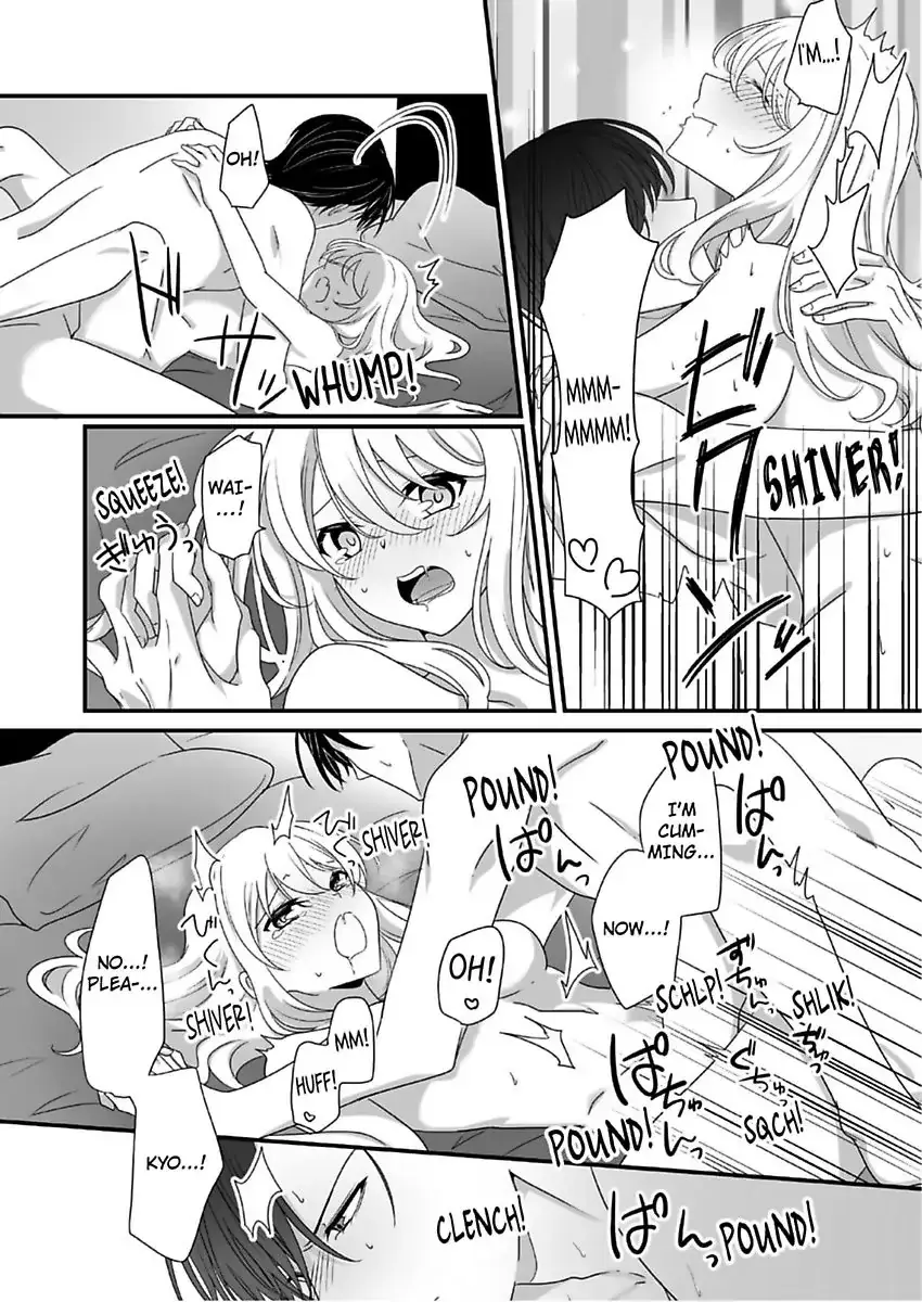 Deisui Etchino Aiteha Daikiraina Doesu Joshi Hitochigainanoni Torokeru Gokujono Kaikan Chapter 7 page 13 - 