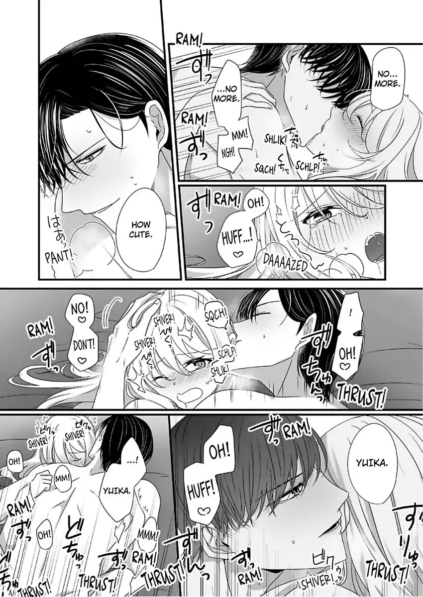 Deisui Etchino Aiteha Daikiraina Doesu Joshi Hitochigainanoni Torokeru Gokujono Kaikan Chapter 7 page 15 - 