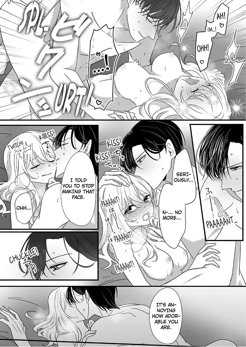Deisui Etchino Aiteha Daikiraina Doesu Joshi Hitochigainanoni Torokeru Gokujono Kaikan Chapter 7 page 17 - 