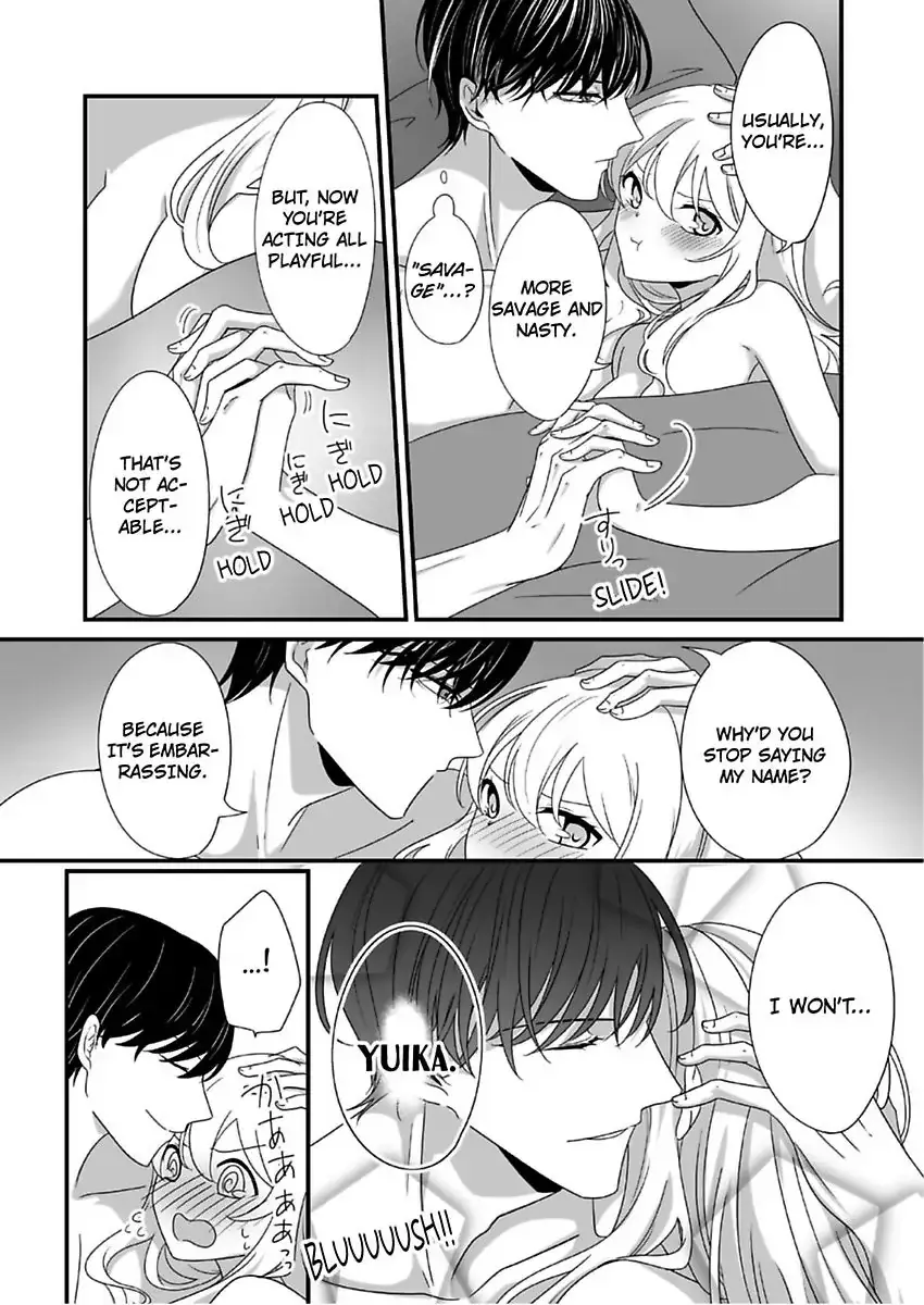 Deisui Etchino Aiteha Daikiraina Doesu Joshi Hitochigainanoni Torokeru Gokujono Kaikan Chapter 7 page 19 - 