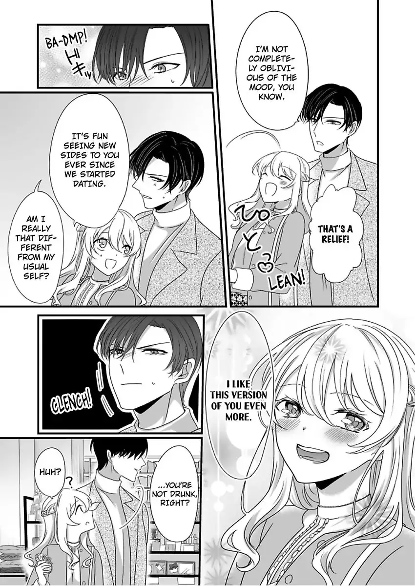 Deisui Etchino Aiteha Daikiraina Doesu Joshi Hitochigainanoni Torokeru Gokujono Kaikan Chapter 7 page 22 - 