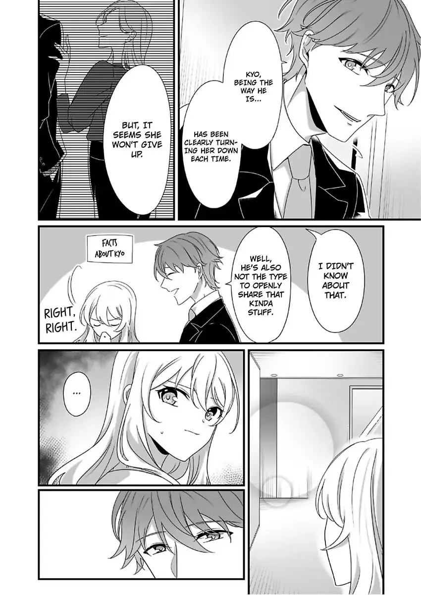 Deisui Etchino Aiteha Daikiraina Doesu Joshi Hitochigainanoni Torokeru Gokujono Kaikan Chapter 7 page 25 - 