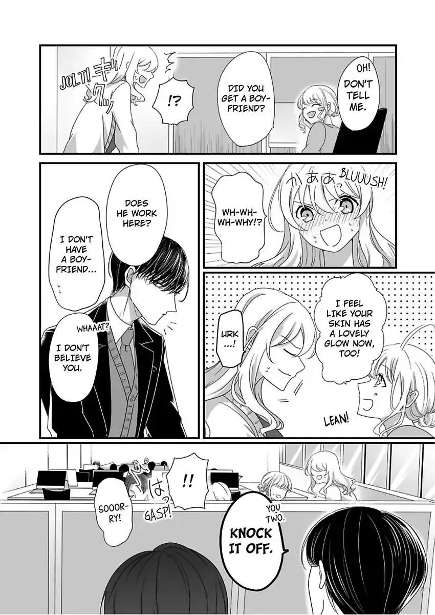 Deisui Etchino Aiteha Daikiraina Doesu Joshi Hitochigainanoni Torokeru Gokujono Kaikan Chapter 7 page 5 - 