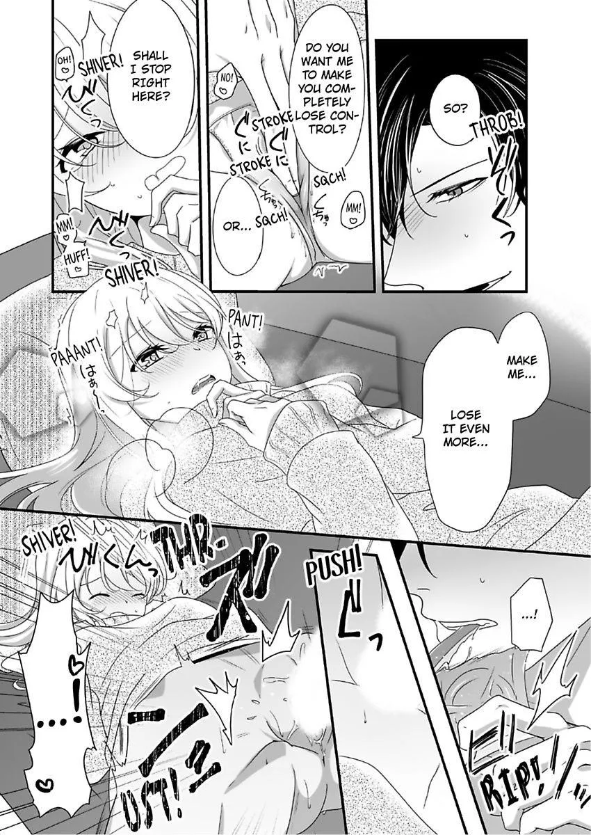 Deisui Etchino Aiteha Daikiraina Doesu Joshi Hitochigainanoni Torokeru Gokujono Kaikan Chapter 8 page 12 - 