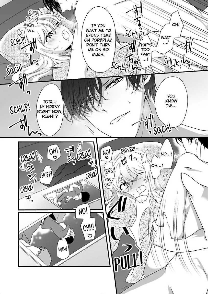 Deisui Etchino Aiteha Daikiraina Doesu Joshi Hitochigainanoni Torokeru Gokujono Kaikan Chapter 8 page 13 - 