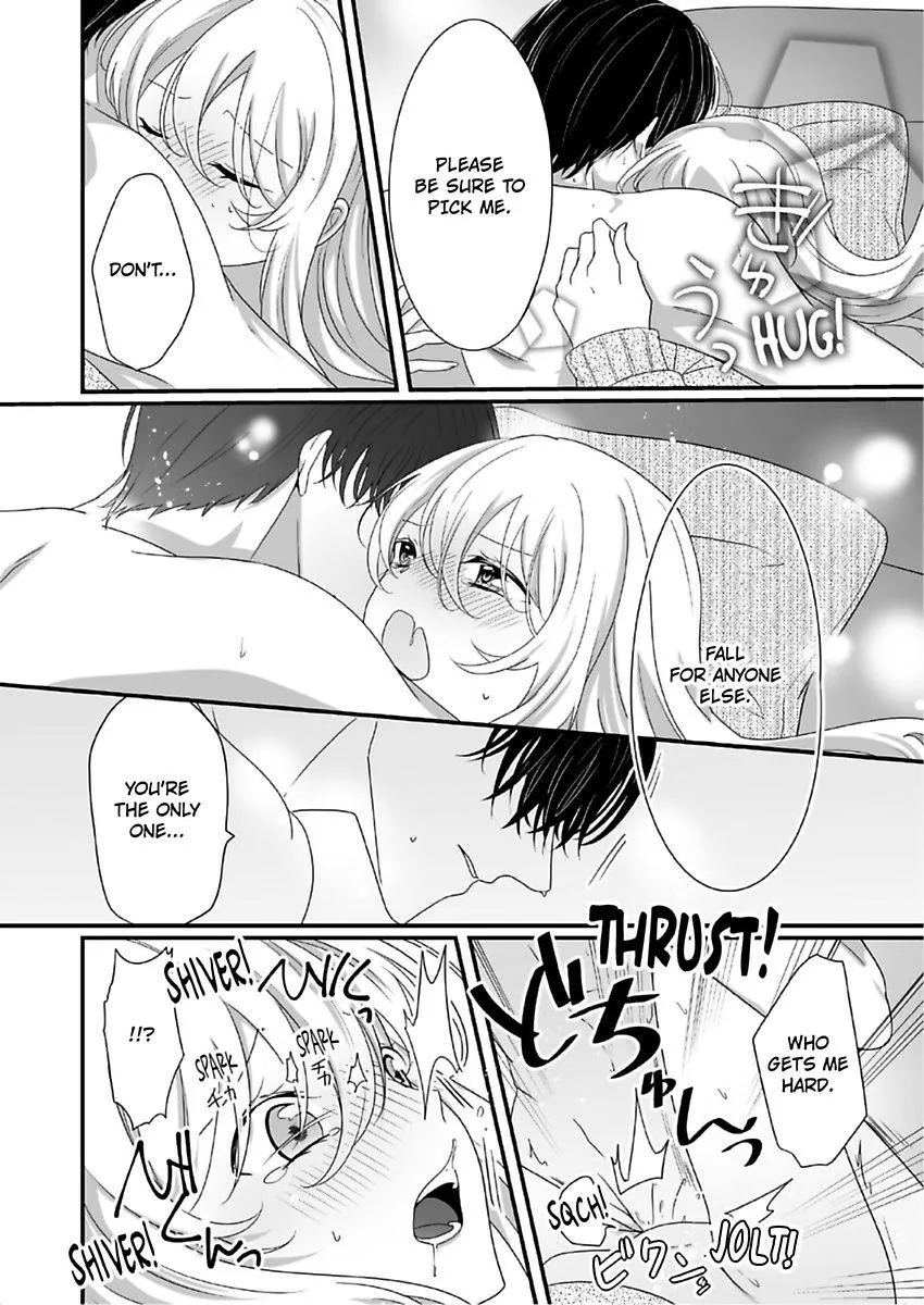 Deisui Etchino Aiteha Daikiraina Doesu Joshi Hitochigainanoni Torokeru Gokujono Kaikan Chapter 8 page 14 - 