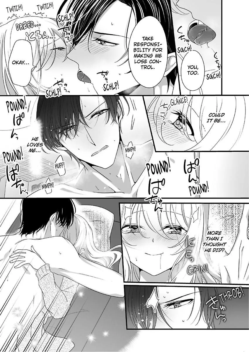 Deisui Etchino Aiteha Daikiraina Doesu Joshi Hitochigainanoni Torokeru Gokujono Kaikan Chapter 8 page 15 - 