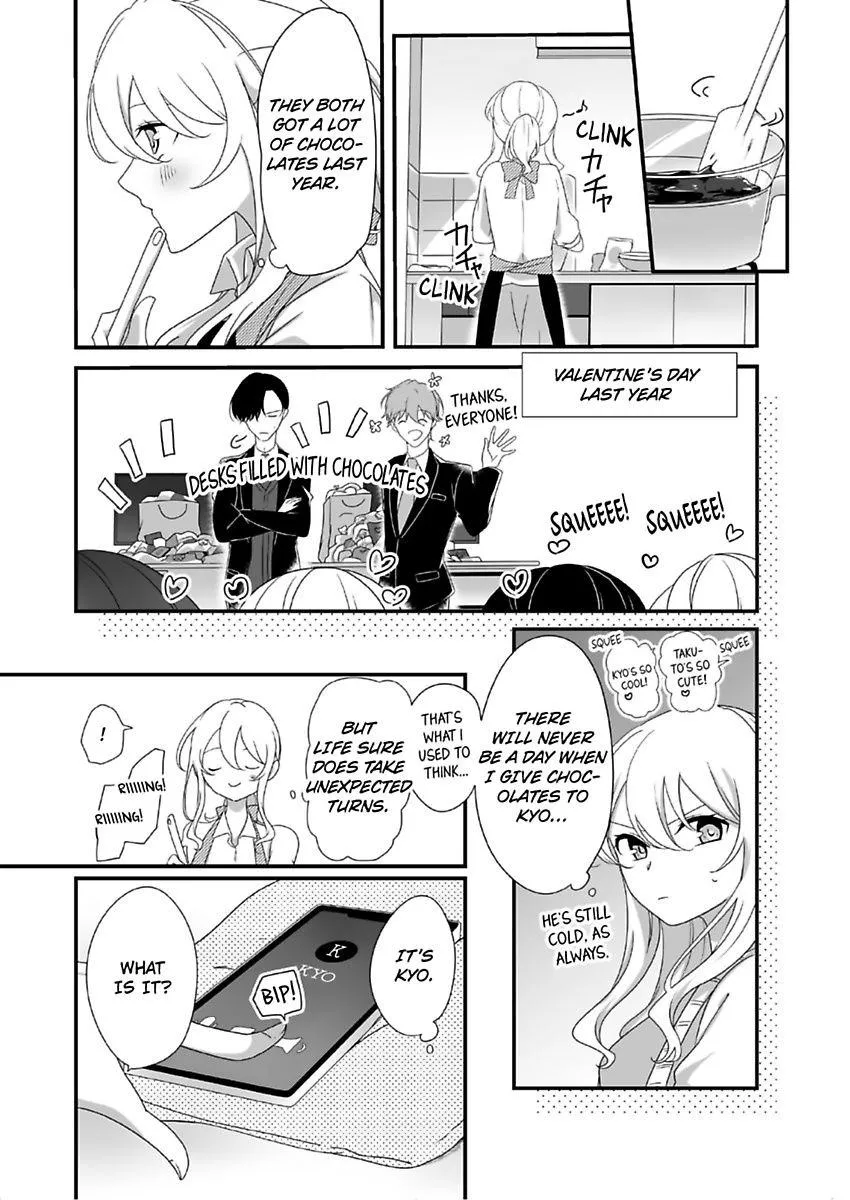 Deisui Etchino Aiteha Daikiraina Doesu Joshi Hitochigainanoni Torokeru Gokujono Kaikan Chapter 8 page 18 - 