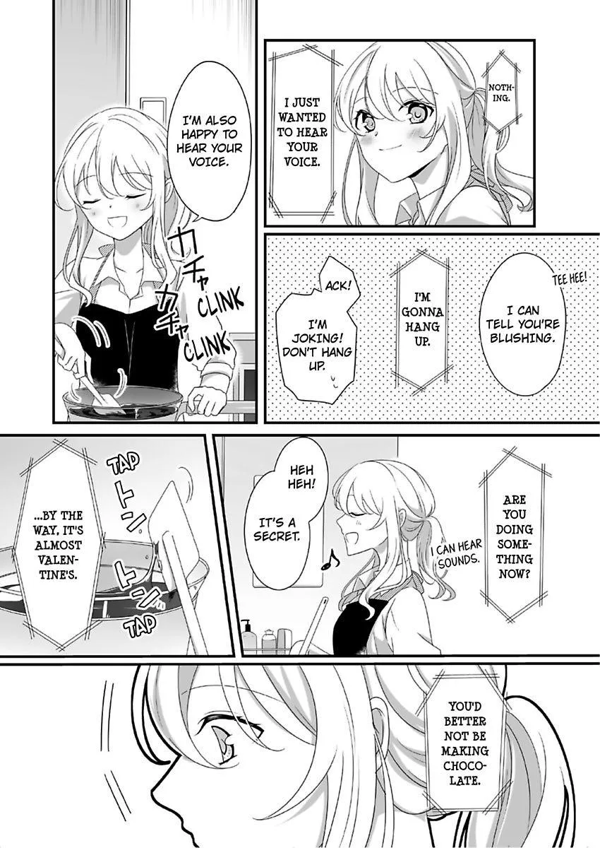 Deisui Etchino Aiteha Daikiraina Doesu Joshi Hitochigainanoni Torokeru Gokujono Kaikan Chapter 8 page 19 - 