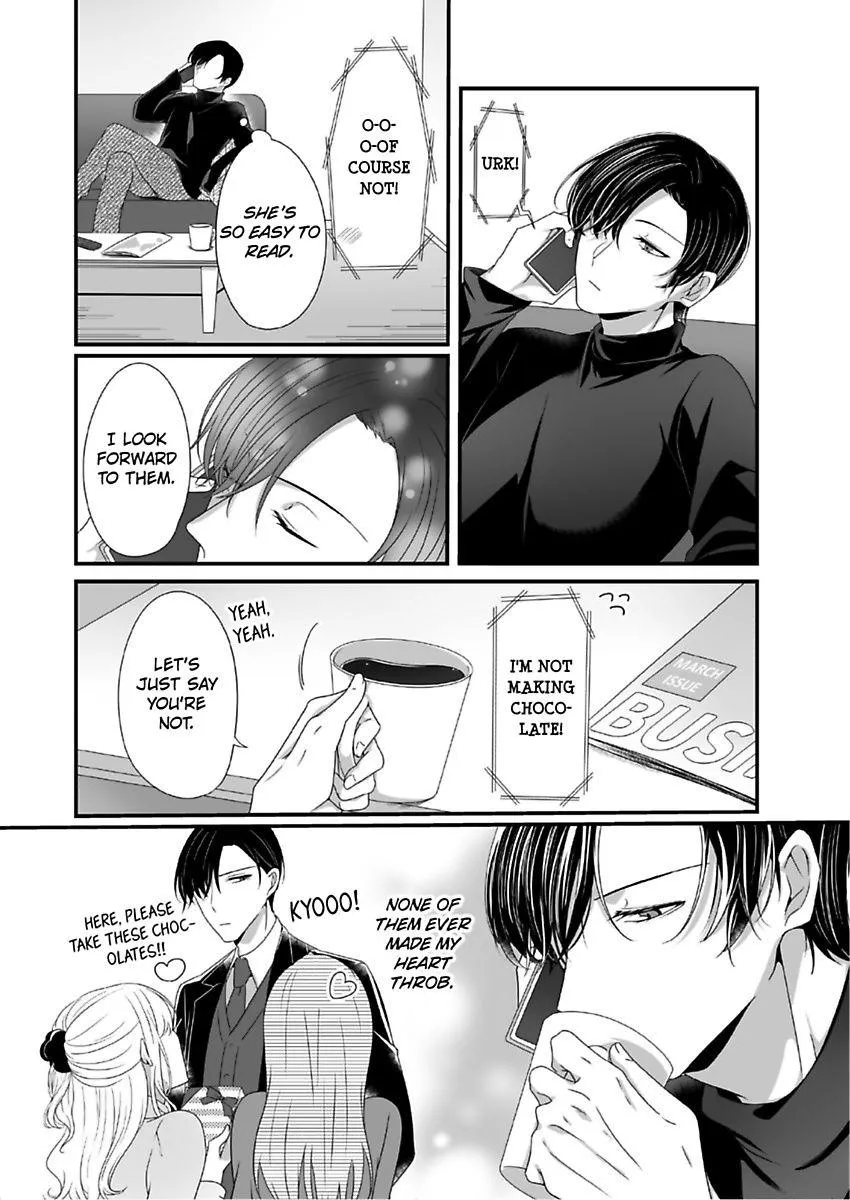 Deisui Etchino Aiteha Daikiraina Doesu Joshi Hitochigainanoni Torokeru Gokujono Kaikan Chapter 8 page 20 - 