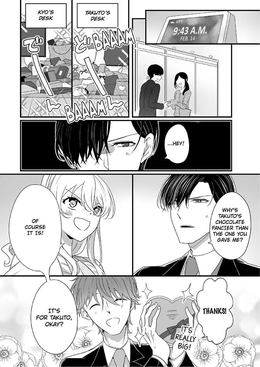 Deisui Etchino Aiteha Daikiraina Doesu Joshi Hitochigainanoni Torokeru Gokujono Kaikan Chapter 8 page 22 - 