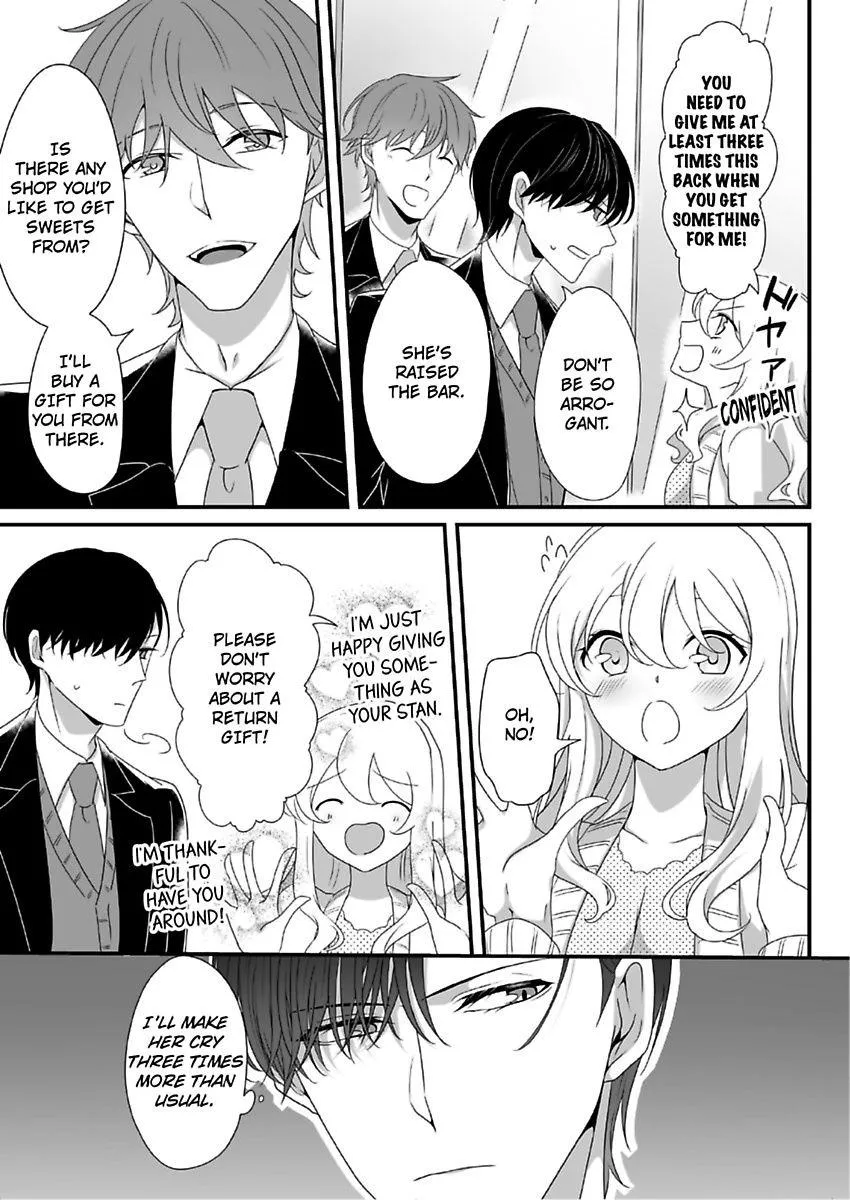 Deisui Etchino Aiteha Daikiraina Doesu Joshi Hitochigainanoni Torokeru Gokujono Kaikan Chapter 8 page 24 - 