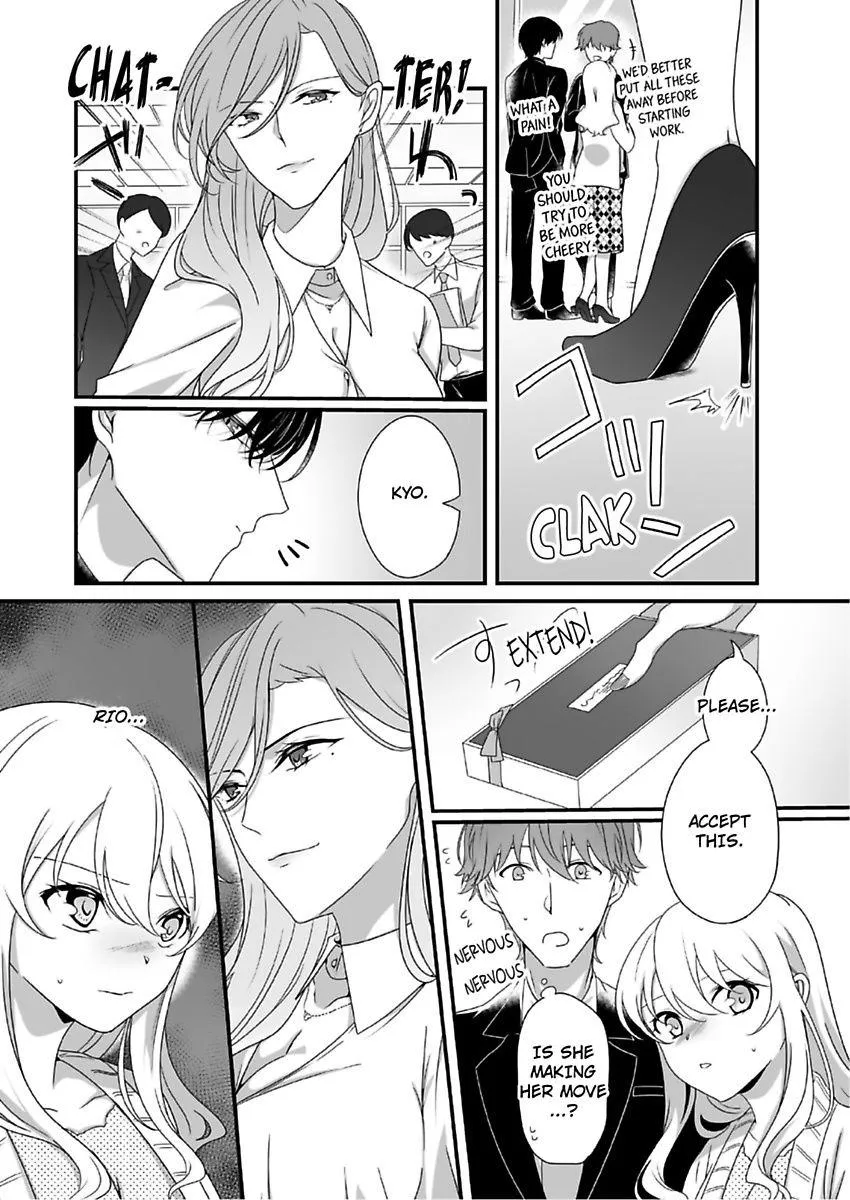 Deisui Etchino Aiteha Daikiraina Doesu Joshi Hitochigainanoni Torokeru Gokujono Kaikan Chapter 8 page 26 - 