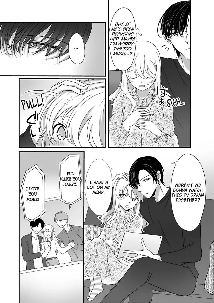 Deisui Etchino Aiteha Daikiraina Doesu Joshi Hitochigainanoni Torokeru Gokujono Kaikan Chapter 8 page 4 - 