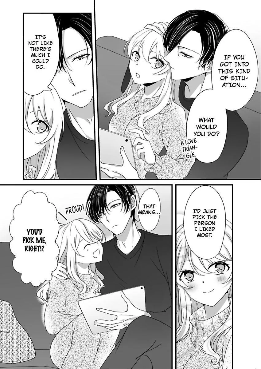 Deisui Etchino Aiteha Daikiraina Doesu Joshi Hitochigainanoni Torokeru Gokujono Kaikan Chapter 8 page 5 - 