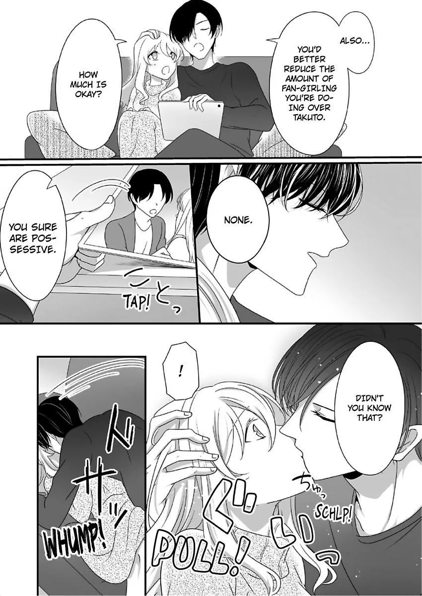 Deisui Etchino Aiteha Daikiraina Doesu Joshi Hitochigainanoni Torokeru Gokujono Kaikan Chapter 8 page 8 - 