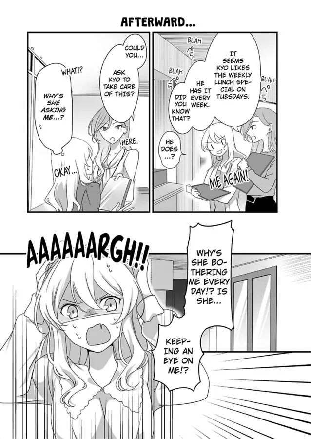 Deisui Etchino Aiteha Daikiraina Doesu Joshi Hitochigainanoni Torokeru Gokujono Kaikan Chapter 9 page 11 - 